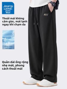 Jeanswest | Ice Silk Thin Summer Straight Leg Casual Pants