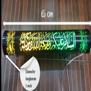 Kaligrafi Hiasan Dinding Lafadz Salam / Hiasan dinding / Hiasan depan Pintu tulisan Salam Awet Tahan lama