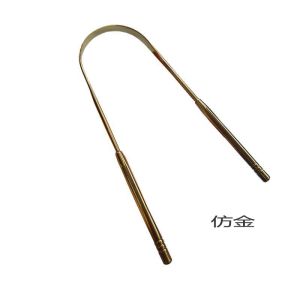 Fmbc เครื่องลอกลิ้นสแตนเลส ล้างลิ้น ดูแลสุขอนามัยปาก สำหรับผู้ใหญ่ ผลิตจากจีนแผ่นดินใหญ่ ไม่ใช่สินค้าขายส่ง