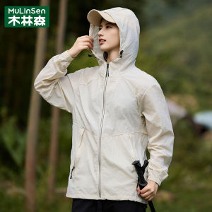 MulinSen Ice Silk Sun Protection Clothing Mens Womens Lightweight Breathable Summer Outdoor Fishing Sun Protection Suit