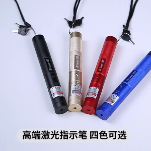 {ระยะไกลสุดสว่าง20000 ม.} เลเซอร์แรงสูงแสงเขียว ปากกเลเซอร์ไล่นก Laser303+ถ่านชาร์จ6800mAh+เครื่องชาร์จ เลเซอร์sos laser pointer เลเซอร์พกพา 303 nm เลเซอร์ไฟฉายเลเซอร์ตัวชี้เลเซอร์ปากกา ปรับโฟกัสท่องเที่ยวกลางแจ้งตัวบ่งชี้ แสงจ้ายิงไกล 6800mah