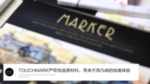 [SG STOCK] Thick Marker Pen Book Junior Pro Coloring Pad Manga Copybook Comic Sketch Stationery Art Drawing Painting