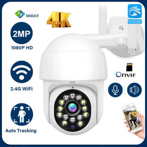 NICELECT Yoosee Camera WiFi Video Surveillance Outdoor 1080P Security Camera Metal Shell CCTV Cam Waterproof Mini Home Protection P2P PTZ