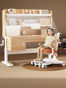 SAMEDREAM | Children Adjustable Study Table