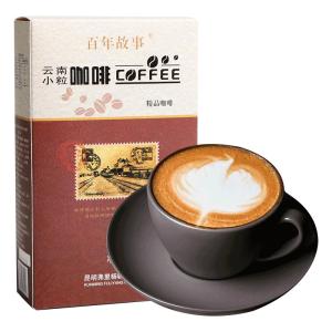 FULIYANG | Multiflavor Yunnan Small Grain Instant Coffee Powder