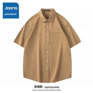 Jeanswest | Mens Summer Fashionable Breathable Cotton Shirt