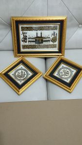 KALIGRAFI AYAT KURSI 3in1 BINGKAI KACA \"KULIT KAMBING\" MOTIF MEKAH