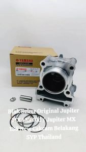 Blok Seher Original Jupiter MX 135 & Cakram Belakang 5YP Thailand