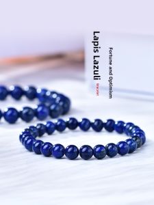 5A Grade Lapis Lazuli Bracelet