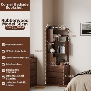 DONGMU | Real Wood Corner Bedside Shelf Small Narrow Type