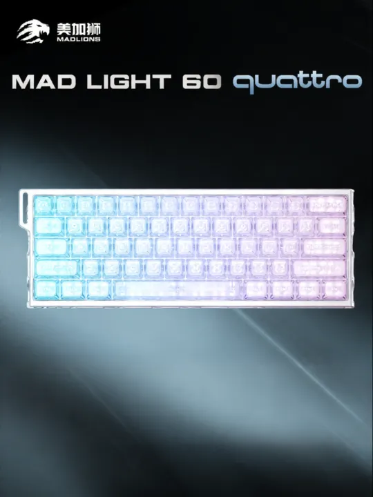 MEIJIAZHI | Magnetic Switch Aluminum Gaming Keyboard 60%