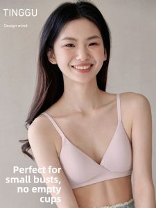 TINGGU | Breathable Summer Small-Bust Modal Cotton Bra Triangular French Style Without Underwire