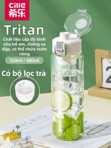 CILLE | Cốc Nhựa Dung Lượng Lớn Đa Năng Cho Học Sinh Trẻ Em Mùa Hè Thể Thao