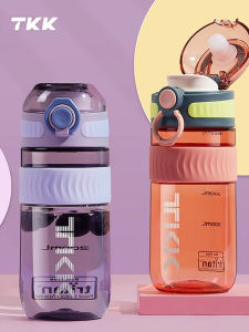 TKK Portable Tritan Water Cup Womens Tea Brewing Straw Cup High Aesthetic Value Summer Student Sports Plastic Pregnant Womens Cup