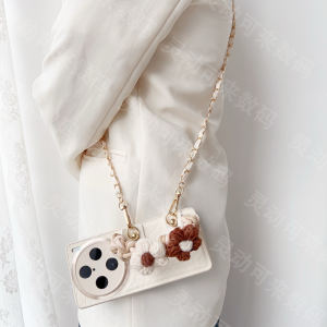 Woven Bracelet Tea Olive Flower Phone Case for Vivox200pro Womens Crossbody Strap Anti-fall Protection Full Cover Leather