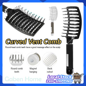 Curved Massage Comb Large Bristle Hair Comb Curly Fluffy Hair Hollow Styling Salon Hair Styling Air Cushion Comb