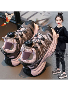 ATONGMU | New Spring Popular Kids Daddy Style Soft Soled Sports Shoes