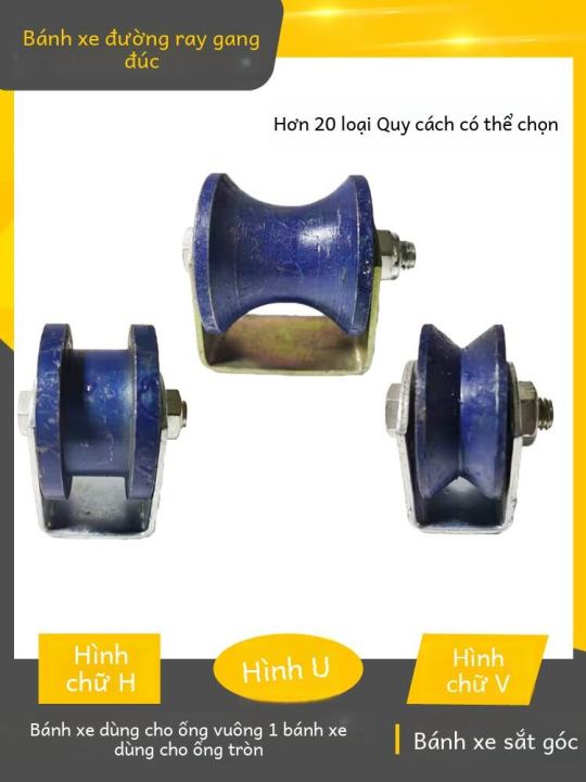 Vòng Bánh Xe Thép Gốm Hình Chữ V U H Cylindrical Pipe U Groove Wheel ...