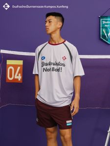 Kumpoo | Quick-Dry Loose Short-Sleeve Collab T-Shirt