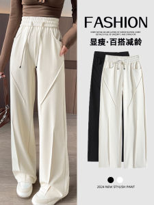 High Waist Wide Leg Pants Womens Fashionable Casual Loose Fit Spring Autumn New Style Slimming Pleated Versatile Polyester Fiber