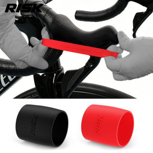 Risk 1 Pair Road Bicycle Elasticity Handlebar Strap Fixed Ring Bending Handle Silicone Elastic Strap Fixing Anti-Slip Sleeve
