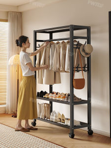 FWTDF | Space-saving Multi-level Iron Entry Shoe and Coat Rack