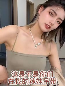 Ice Silk Seamless Tube Top Bra Camisole With Bra Non-wired Shoulder Strap Pads Bra Tops Crop Cami Top