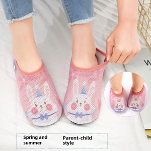 Spring and Summer Thin Adult Men and Women Room Socks Home Indoor Non-Slip Sole Fitness Ankle Sock Cold-Proof Adult Early Education Foot Sock