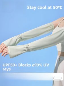 Miiow | Womens Summer Outdoor Cycling Ice Silk Sleeve Sun Protection Long Lasting Cool Sensation Hand Protection High UV Protection