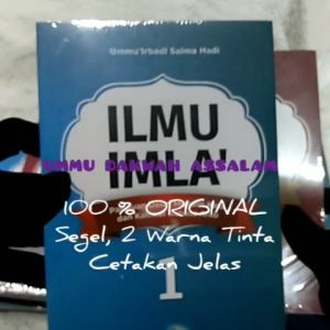 Ilmu Imla Jilid 1 Dan 2 Panduan Dasar Menulis Kata Dan Kalimat Bahasa Arab