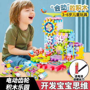 Đồ Chơi Khối Điện Tử Có Thể Thay Đổi Hình Dạng Có Bánh Răng Đồ Chơi Lắp Ráp Kích Thước Lớn 180 Miếng Cho Trẻ Em Đồ Chơi Giáo Dục Cho Bé Trai Và Bé Gái