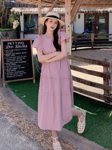 Pink Lace Hem Dress Summer Womens Loose Fashionable Slimming Princess Long Dress 2024 New Style Commute A-line Skirt Short Sleeve round Neck