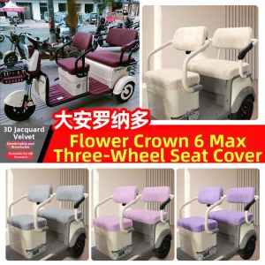 Decorative Electric Tricycle Seat Cover