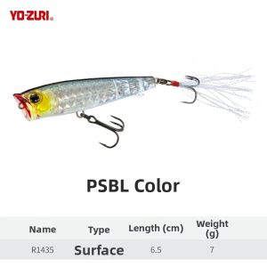YO-ZURI | Topwater Bait R1435 Lure