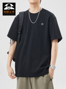 Trendy Japanese Style Heavy Weight Short Sleeve T-shirt Mens Embroider Cotton Inner Half Sleeve Men Summer Loose Plus Size Tops