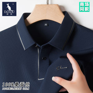 Kangaroo Mulberry Silk Long Sleeves Men T-Shirt Autumn Business Casual Lapels Polo Shirt Middle-Aged Comfortable Non-Ironing Tops