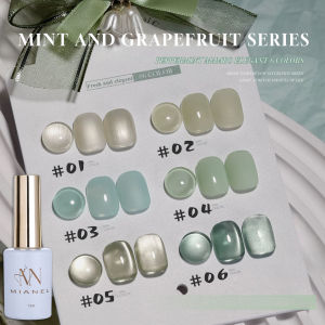 MIANEL 12ML 1PCS Mint Grape Green Cat Eye Gel Nail Polish 2025 New Arrival with Green Glass Bead for Unique Cat Eye Nail Art