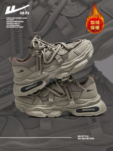 Mens Casual Sports Shoes Thickened Fleece Lined Dad Sneakers Comfortable Soft Upper Breathable Lightweight Fall Winter