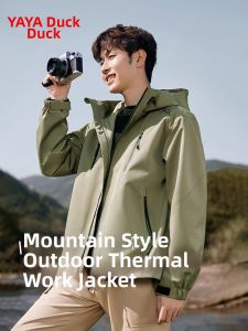 YAYA | Hooded Short Outdoor Jacket for Men