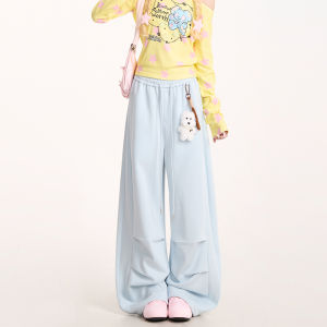 NERESUM Womens Loose Sporty Wide Leg Pants American Casual Sweatpants Vintage Trousers High Waist Long Polyester Cotton