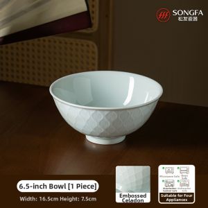 Songfa | Underglaze Blue and White Porcelain Dining Set Home Use Relocation Style