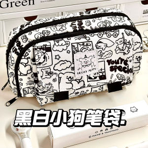 Hộp Đựng Bút Chì Sáng Tạo Nhật Bản 2025 Hộp Đựng Bút Chì Hoạt Hình Dễ Thương Dung Tích Lớn Khóa Kéo Phong Cách Nhật Bản Dành Cho Nam Và Nữ