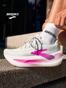 Brooks | Max Glyercin 2 Neutral Cushioned Running Shoes