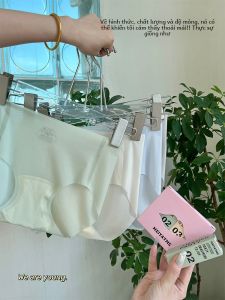 Quần Lót Nữ Ice Silk Ultra Thin Lotion Sensation Quần Short Tam Giác Thoáng Khí Nhanh Khô Kháng Khuẩn Phụ Kiện Đi Biển Quần Lót Nữ