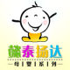 Yitai Baby Store