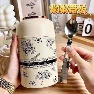 铃兰花焖烧保温壶 (500ml) Lily of the Valley Stewing Thermos 这款保温杯真的太神了✨！不仅可以保温，还能焖粥、焖花茶🍵，真的太方便了🌈！而且500ml的容量刚刚好，不会太重✨，很适合带出门哦~