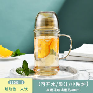Large Capacity Glass Cold Water Pot Heat Resistant Explosion Proof Summer Home Use Single Person Drinking Set Nordic Style