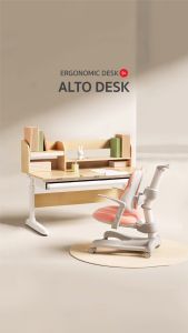 โต๊ะเขียนหนังสือเด็ก HERGO รุ่น ALTO (ราคารวมส่งใน กรุงเทพฯ เเละปริมณฑล)