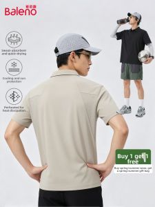 BALENO | UV Protection Quick-Dry T-Shirt