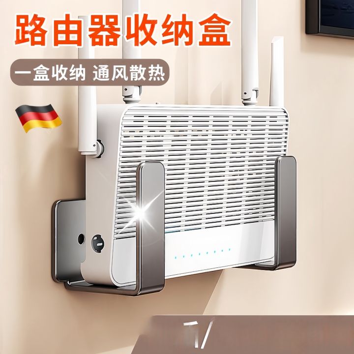 Wifi Router Bracket Wall Mount No-Drilling WiFi Router Shelf Bracket | Lazada PH